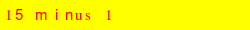abo_antispam.png