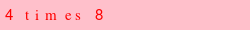 abo_antispam.png