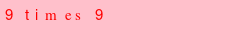 abo_antispam.png
