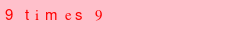 abo_antispam.png