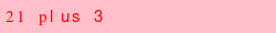 abo_antispam.png