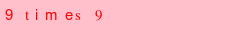 abo_antispam.png