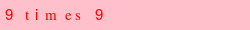 abo_antispam.png