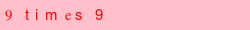 abo_antispam.png