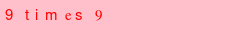abo_antispam.png