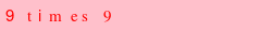 abo_antispam.png