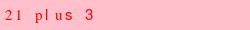 abo_antispam.png