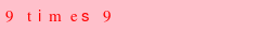 abo_antispam.png