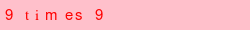 abo_antispam.png