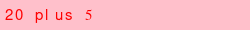abo_antispam.png